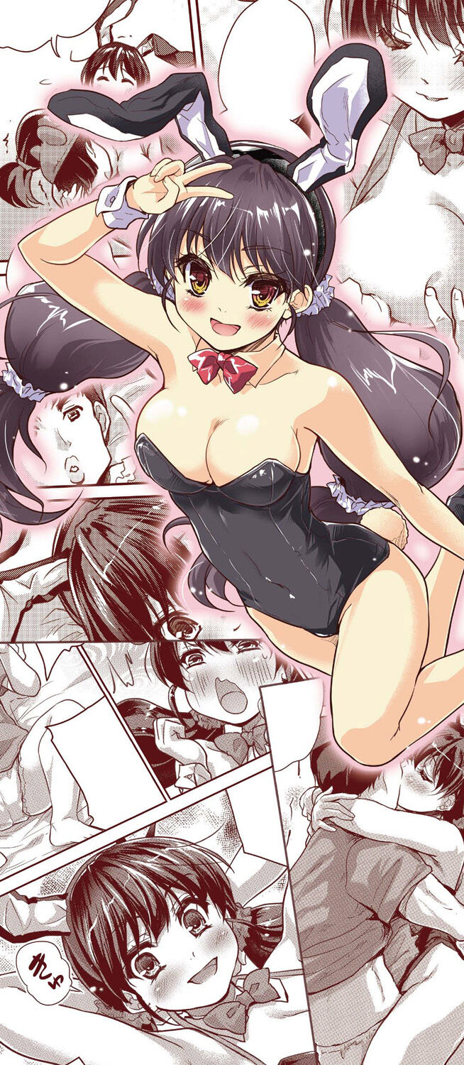 Kimi no oppai o shaburitai page 2 full