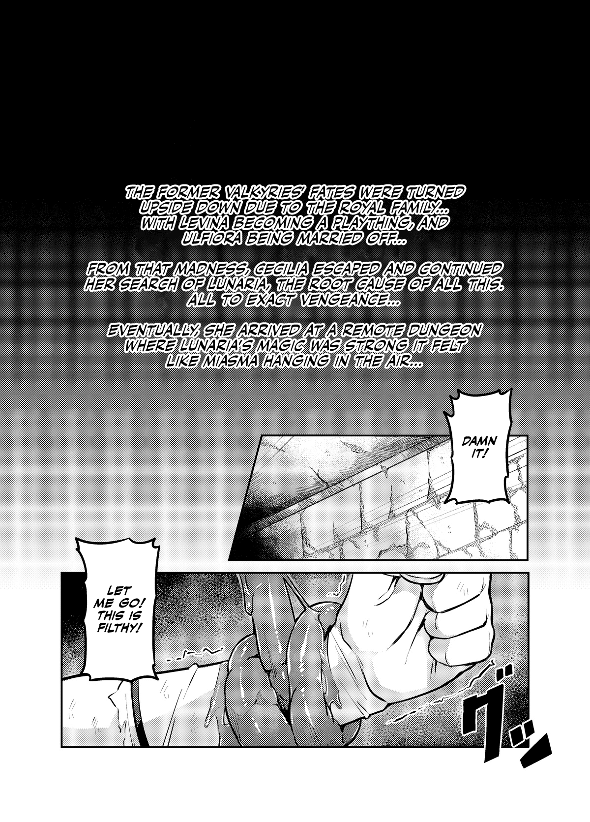 Touma Senki Cecilia IF Lunaria to Hentai Ouzoku no Wana ~Gekkou Matoi Mahen | Demon Slaying Battle Princess Cecilia IF Lunaria and the Trap of the Perverted Royal Family ~Moonlight Demon Veil Chapter page 2 full