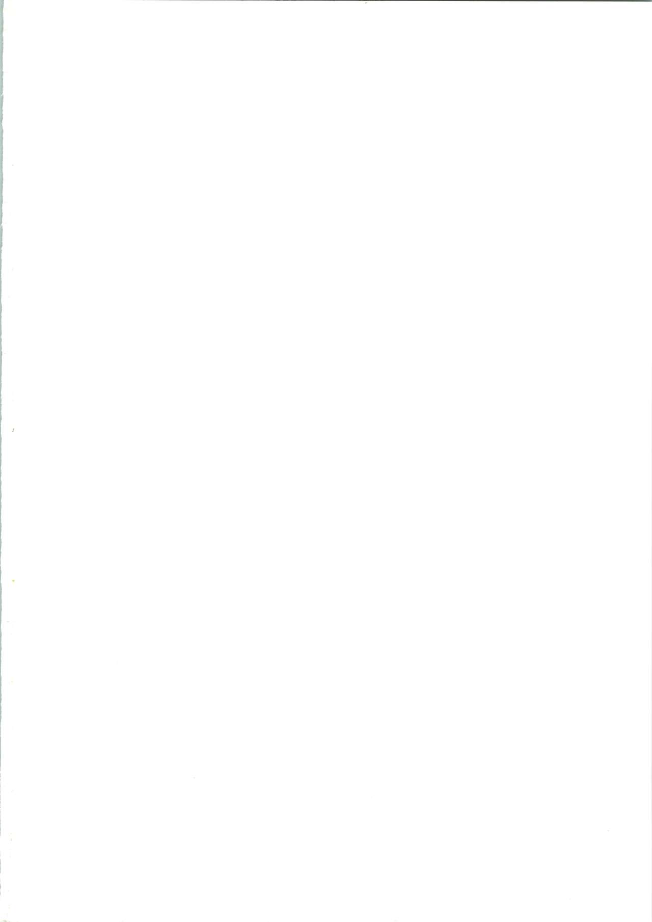 Love Hire Now! page 2 full