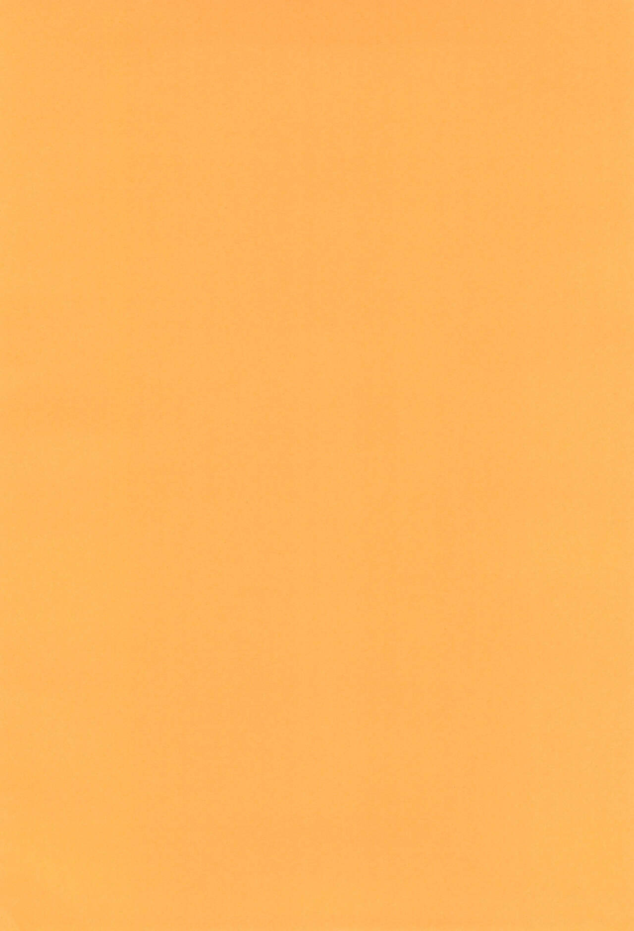 Tsuno Tsuno page 4 full