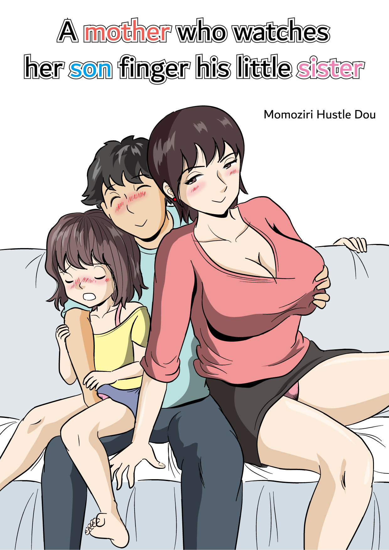 Imouto no Onanie o Tetsudau Ani Sore o Mimamoru Haha | A mother who watches her son finger his little sister page 1 full