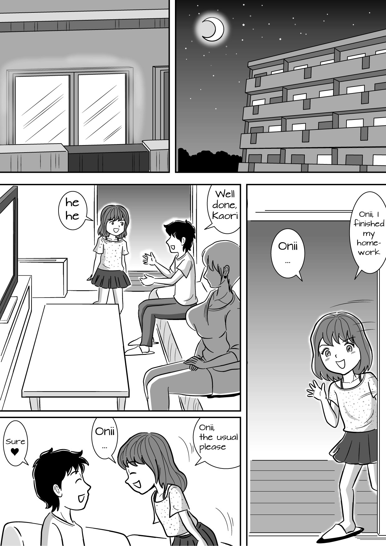 Imouto no Onanie o Tetsudau Ani Sore o Mimamoru Haha | A mother who watches her son finger his little sister page 3 full
