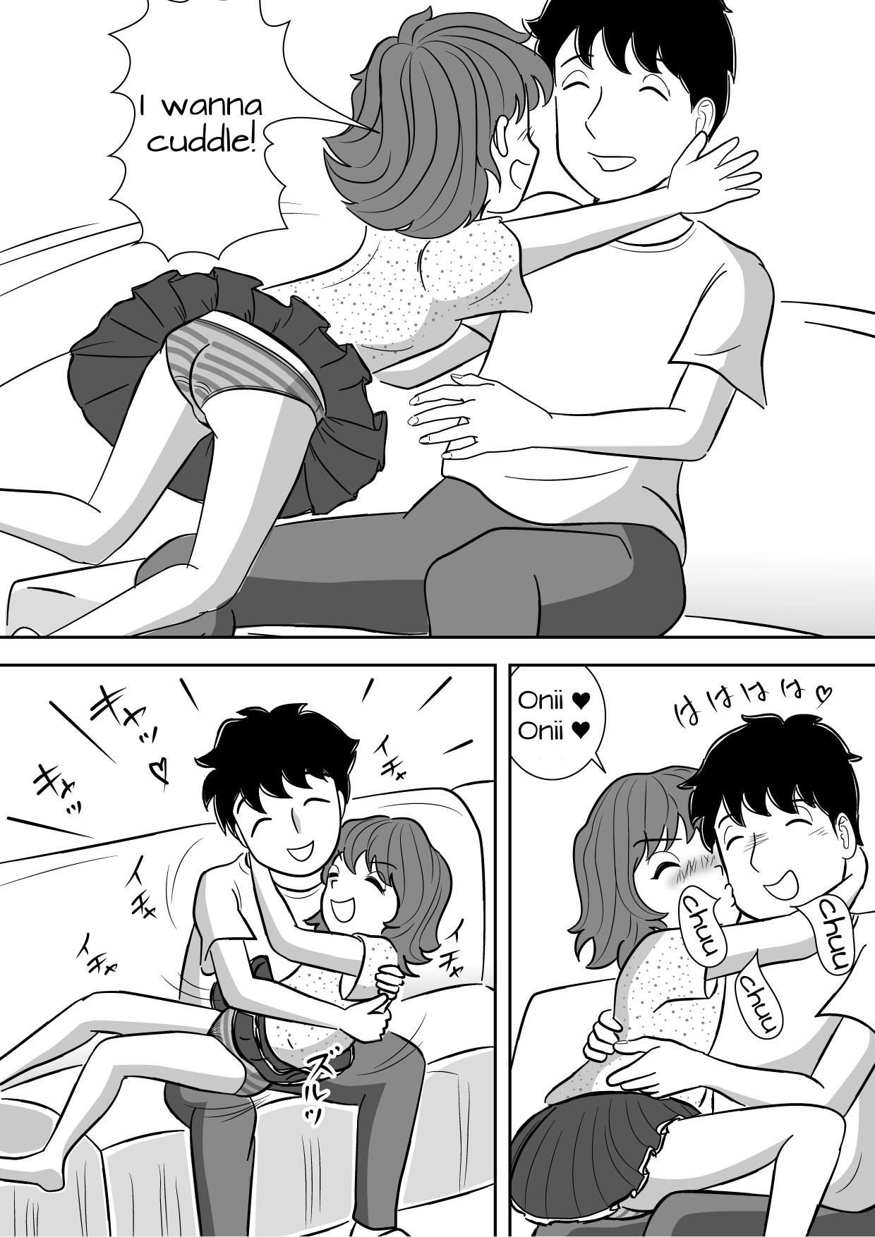 Imouto no Onanie o Tetsudau Ani Sore o Mimamoru Haha | A mother who watches her son finger his little sister page 4 full