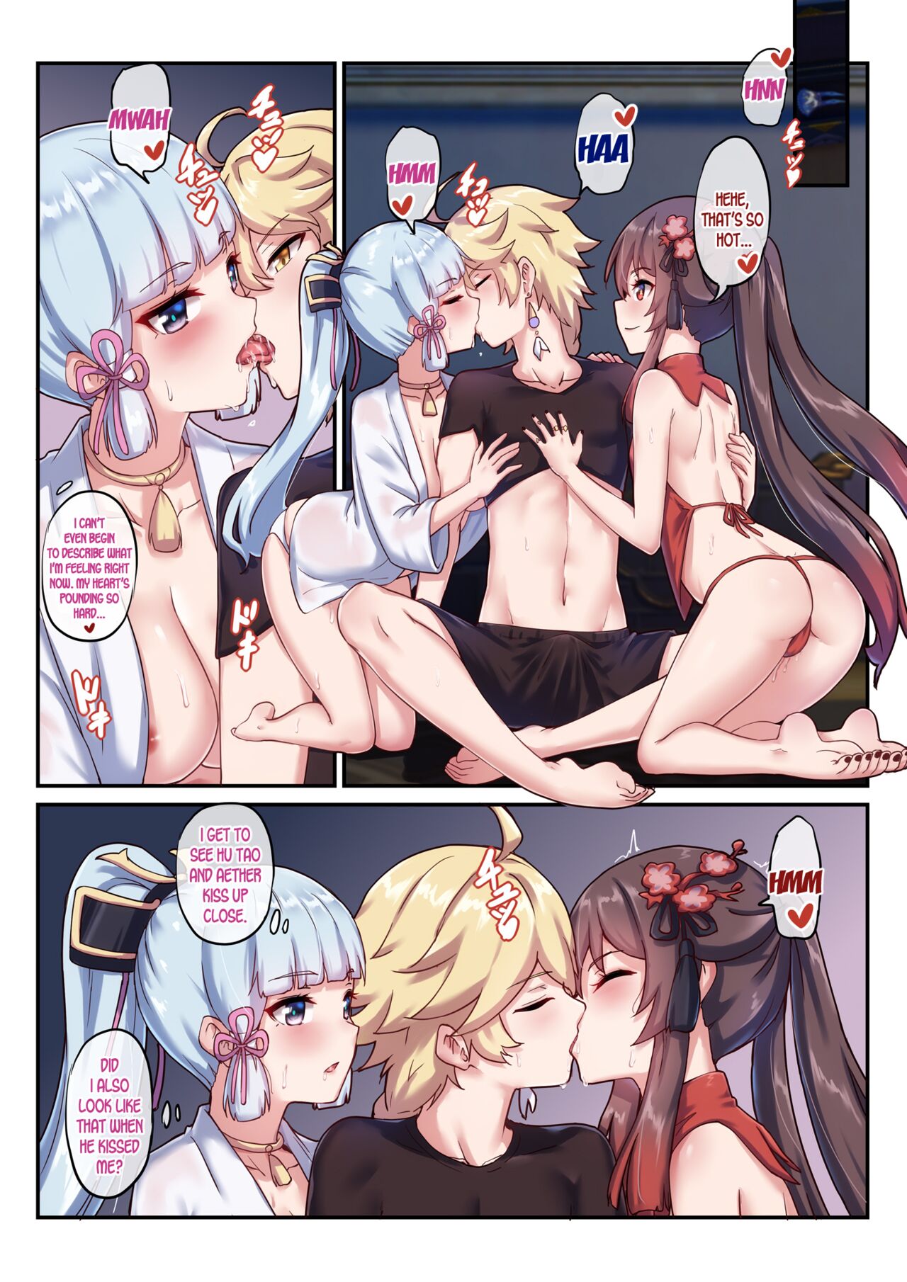 Tabibito no Tsuma de Aru Hu Tao to Kamisato Ayaka | The Traveler's Wives Hu Tao & Kamisato Ayaka page 5 full