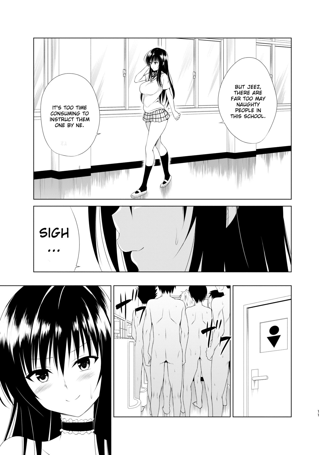 Inran Fuuki Shidou page 10 full