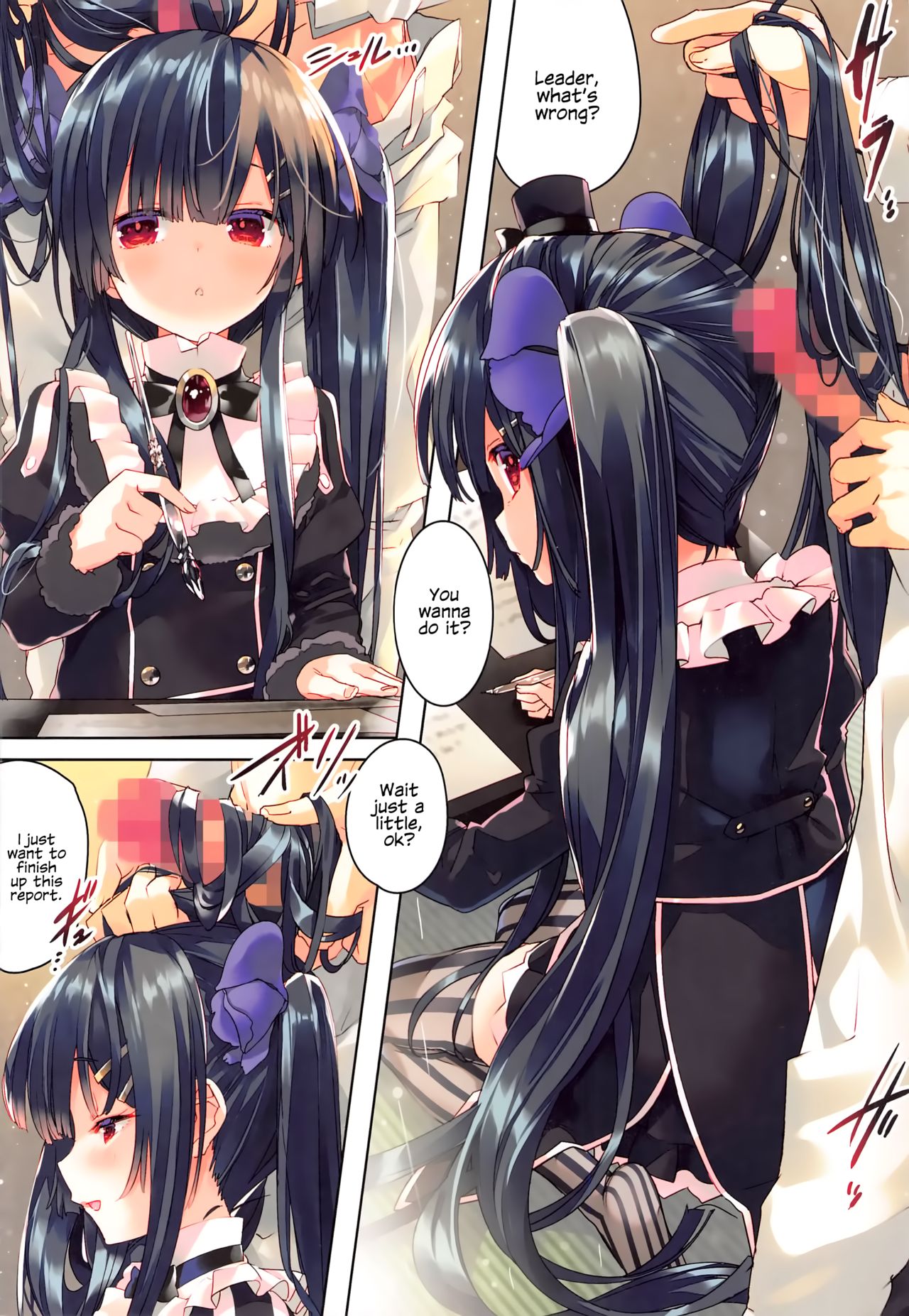 Secret Garden VIII page 3 full