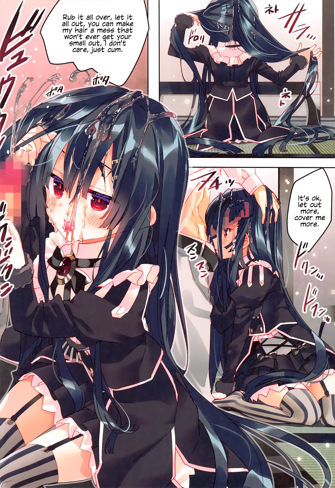 Secret Garden VIII page 7 full