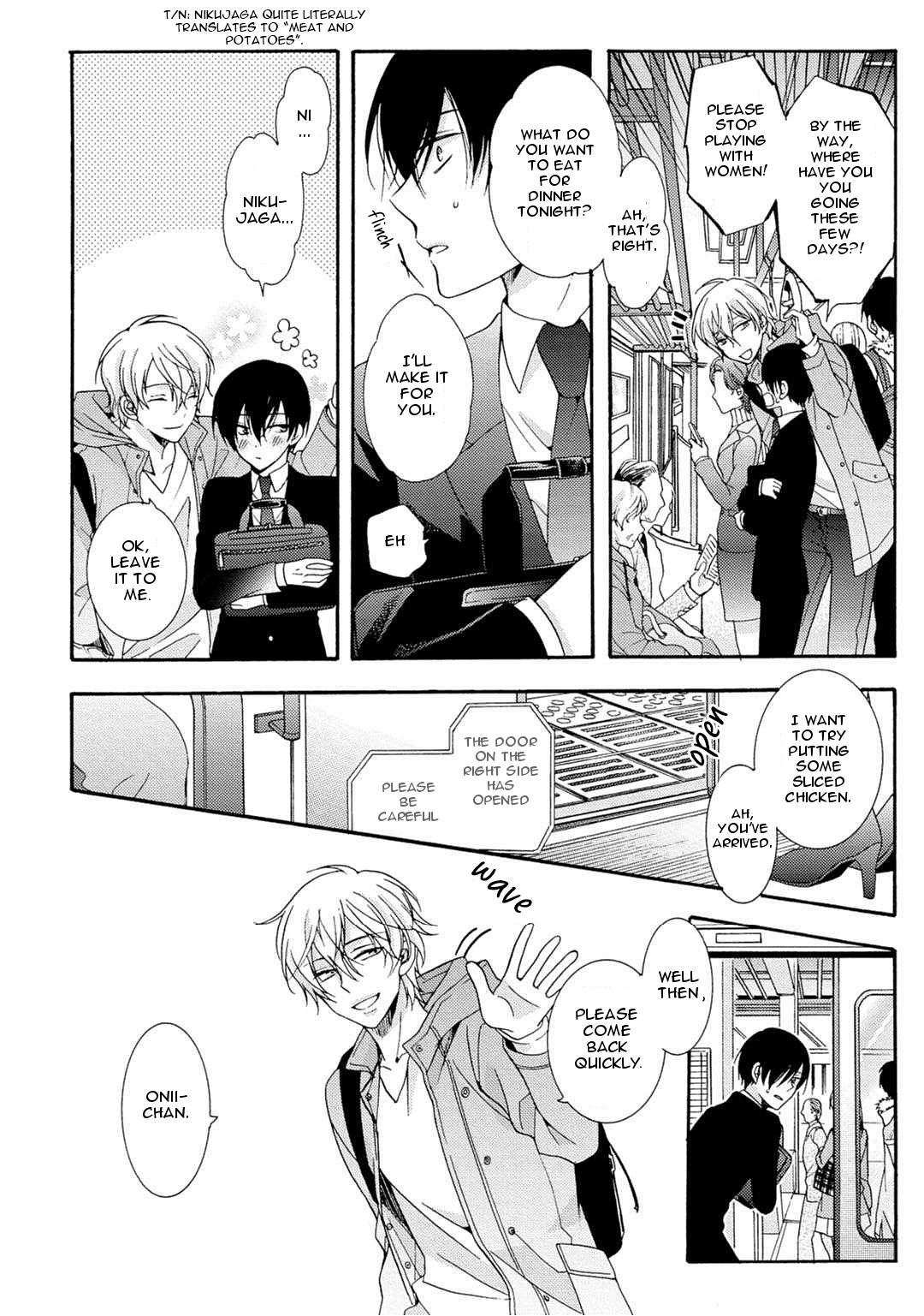 3-pun Instant no Chinmoku page 10 full