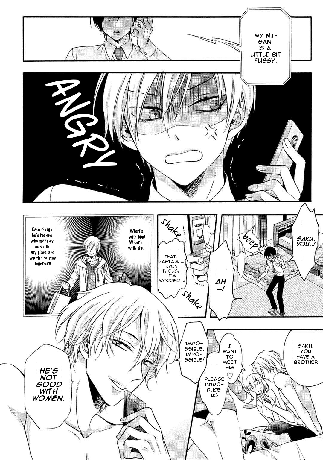 3-pun Instant no Chinmoku page 5 full