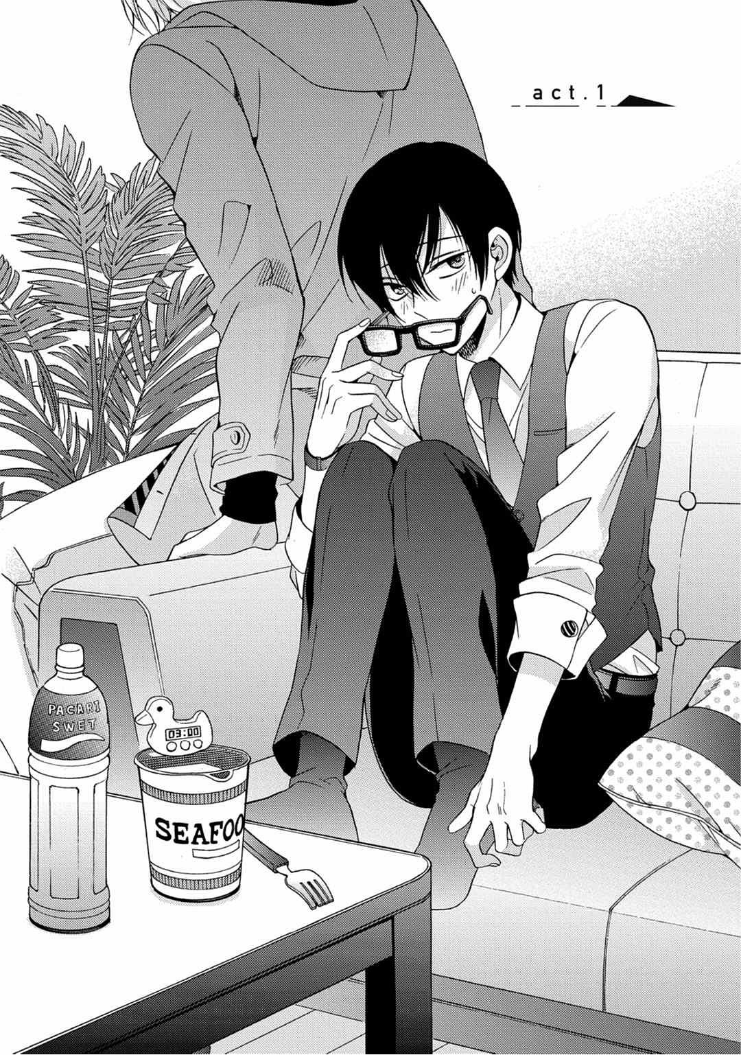 3-pun Instant no Chinmoku page 7 full