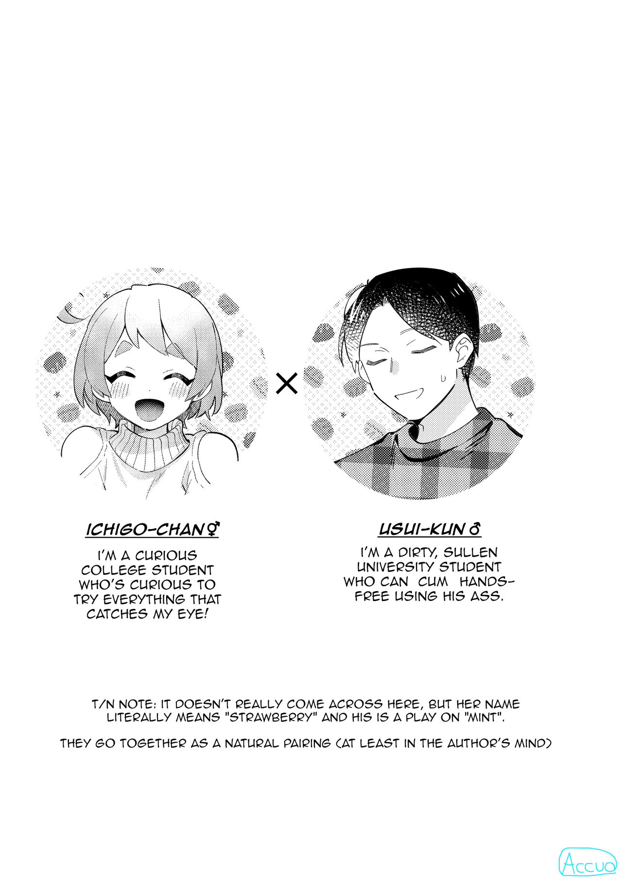 Valentine no Present de Issho ni Asobu Kai | The Times We Play With Our Valentine's Day Presents page 2 full