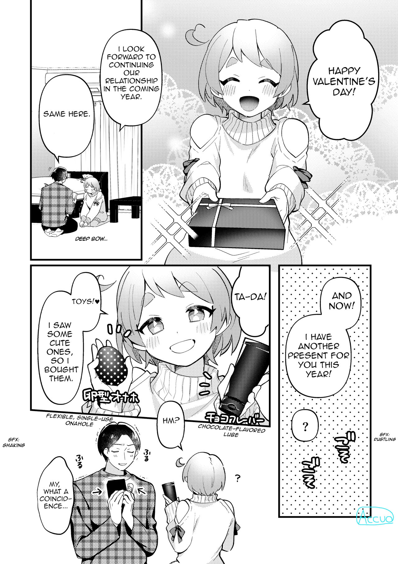 Valentine no Present de Issho ni Asobu Kai | The Times We Play With Our Valentine's Day Presents page 3 full