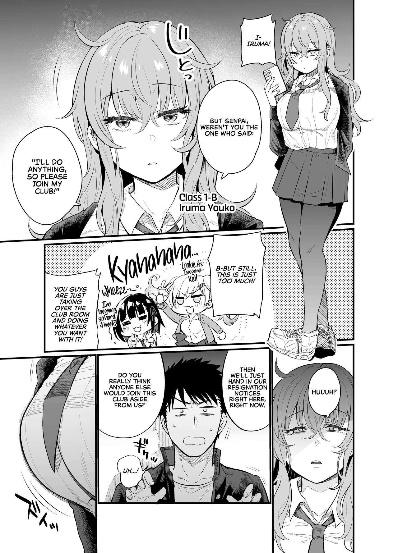 Namaiki Kouhai Gal ni Saimin Oshioki Sex | Punishing Cheeky Kouhai Gyaru With Hypnosis Sex page 5 full