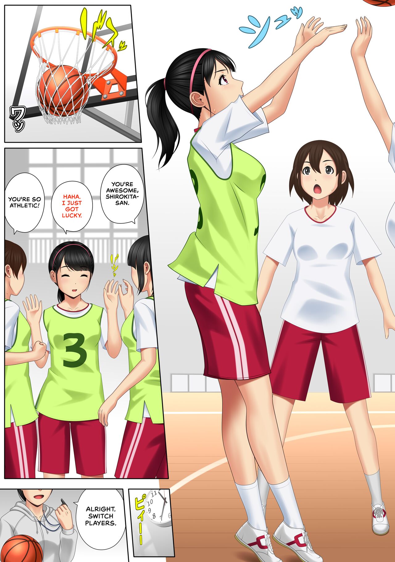 Kaikan ≠ Kareshi 3 ~Watashi wa M nanka janai!~ page 3 full