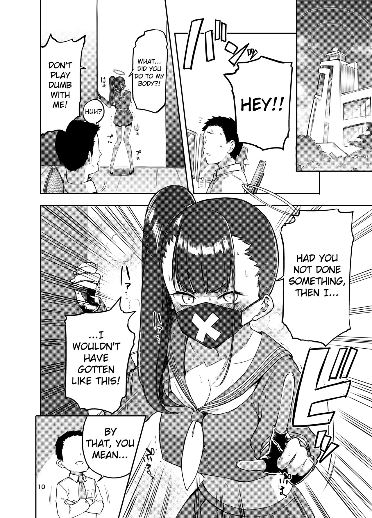 Sukeban Oshioki-bu | Miss Delinquent's Punishment Club page 10 full