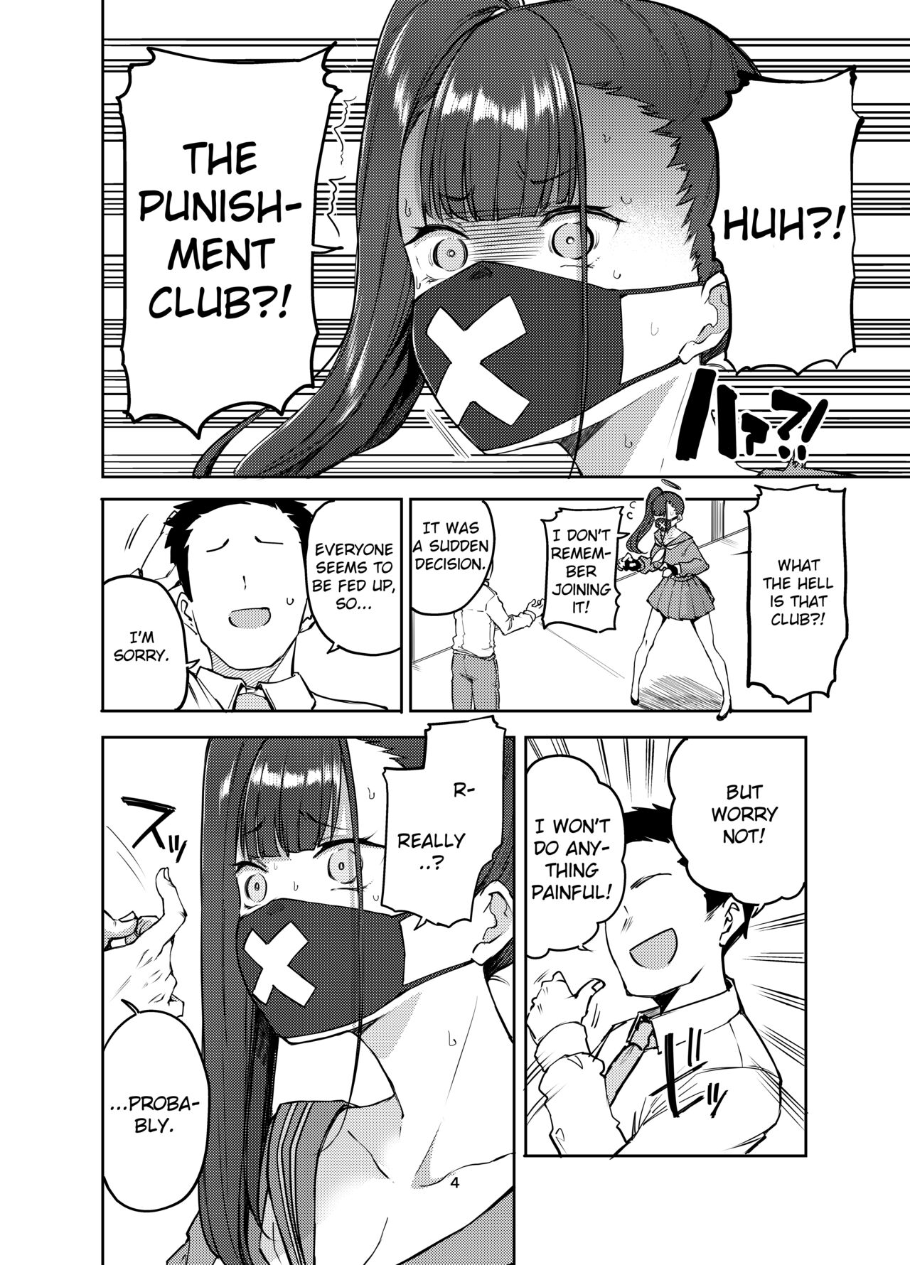 Sukeban Oshioki-bu | Miss Delinquent's Punishment Club page 4 full
