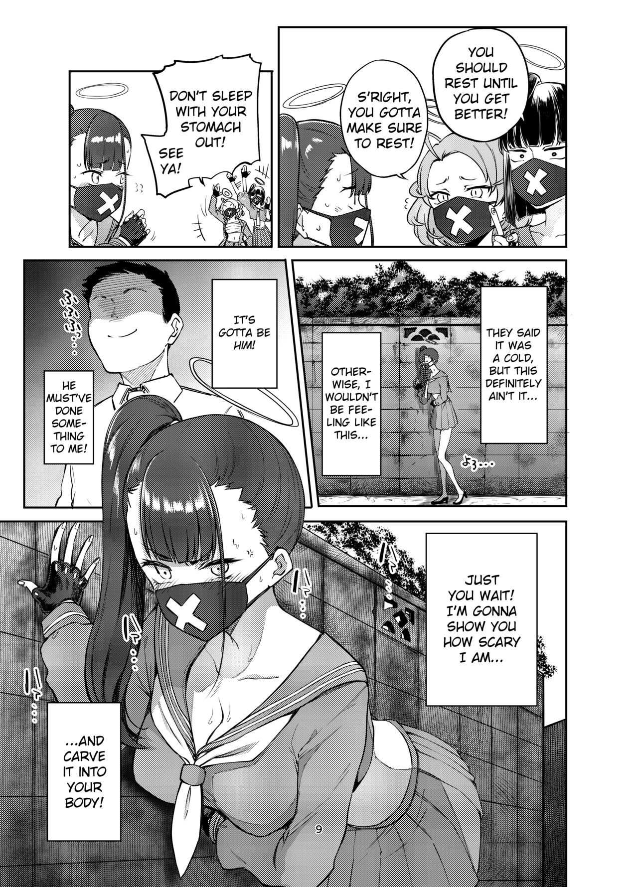 Sukeban Oshioki-bu | Miss Delinquent's Punishment Club page 9 full