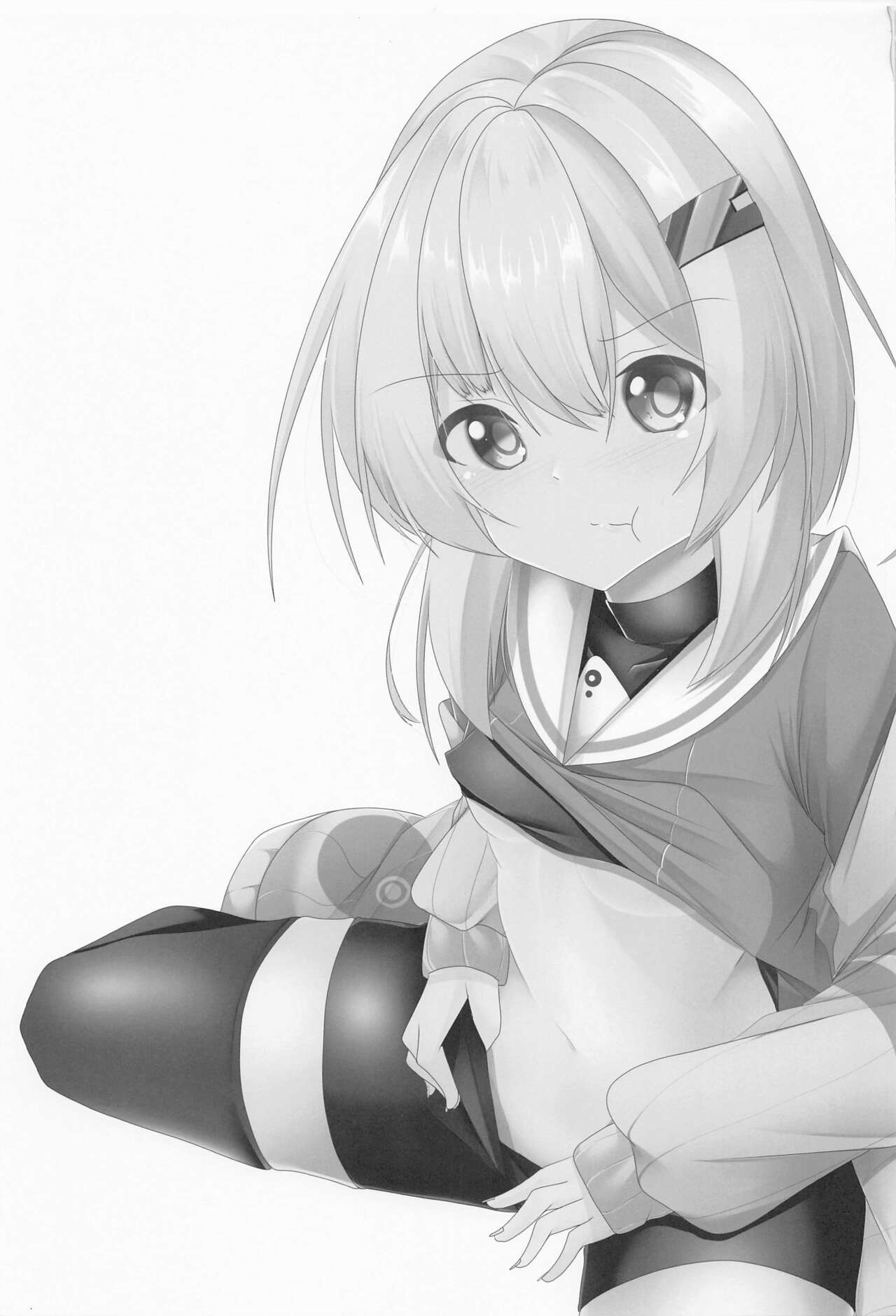 Shizuku Yukari Game page 2 full