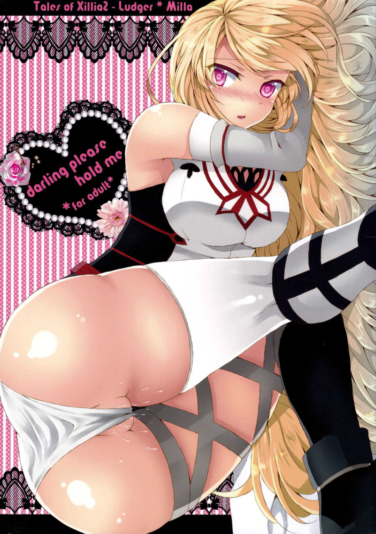 darling please hold me page 1 full