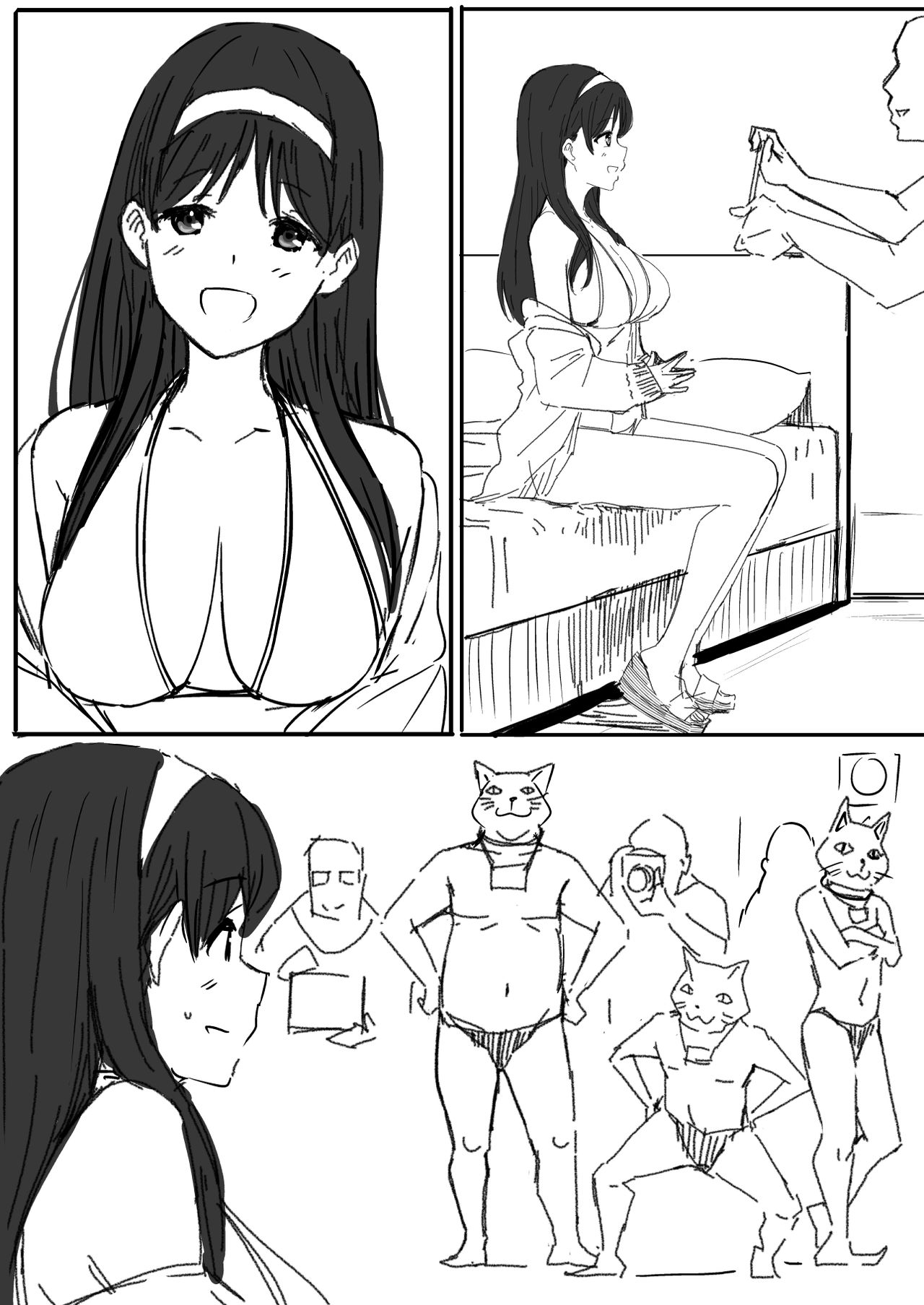 Amagi Brilliant Park page 4 full