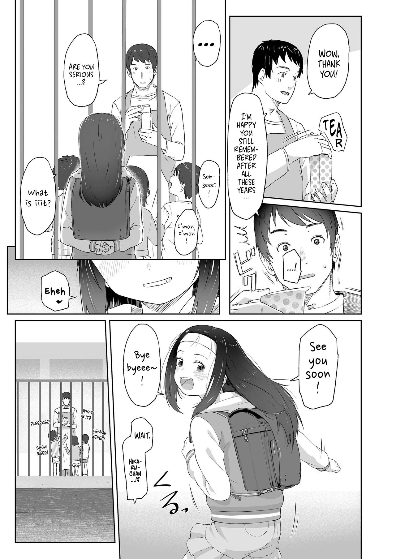 Zutto Matteta Zenpen page 3 full