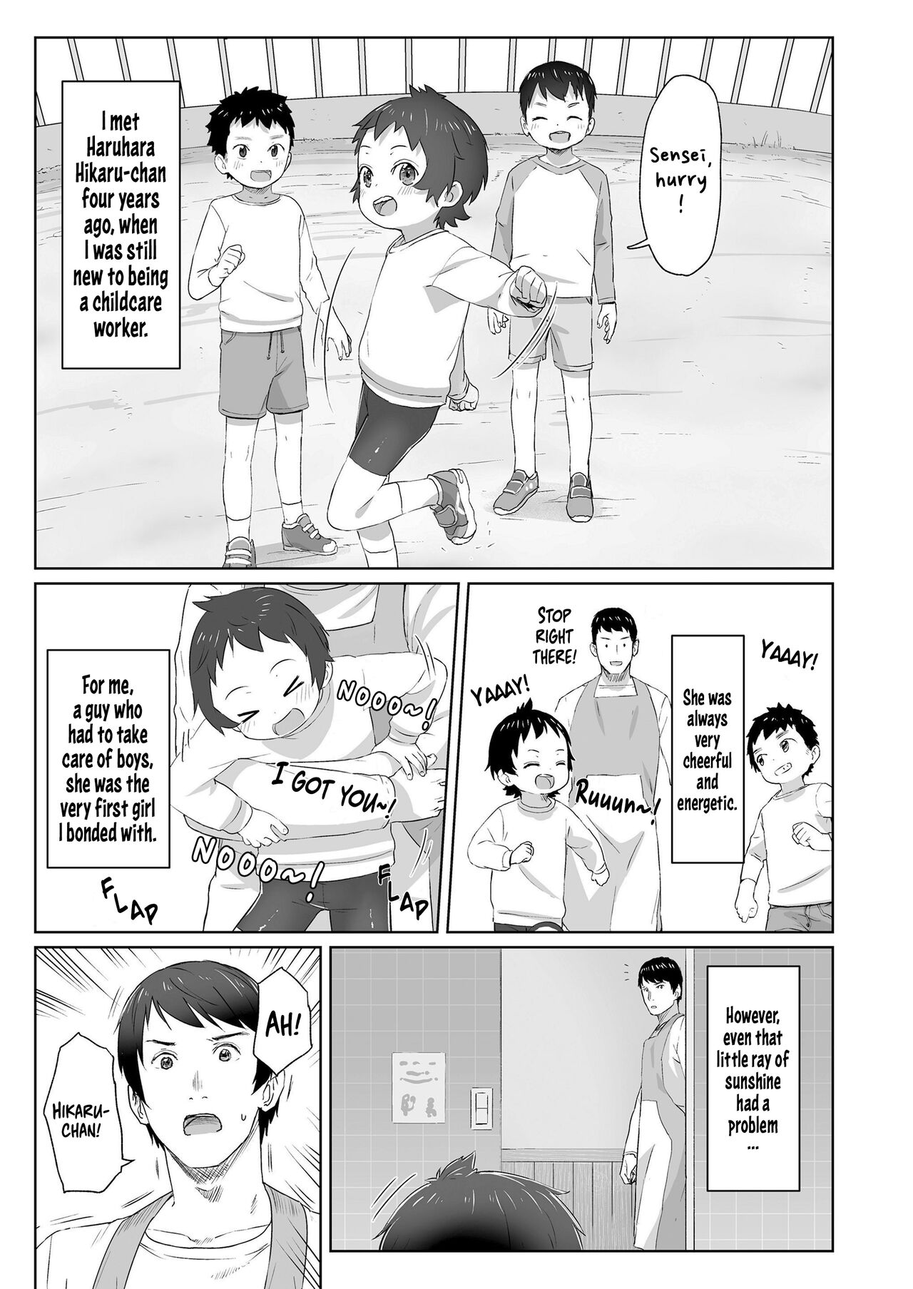 Zutto Matteta Zenpen page 5 full