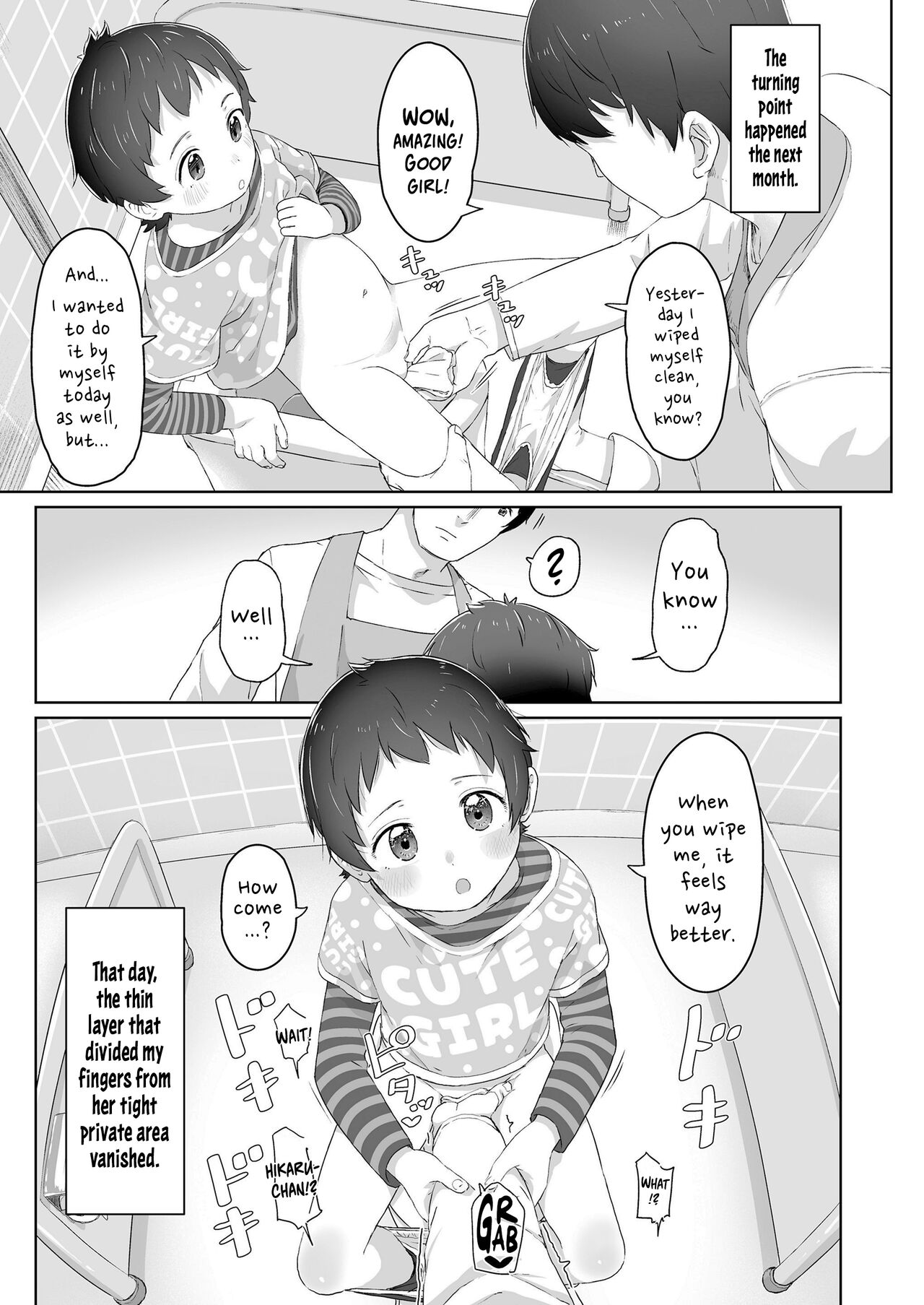 Zutto Matteta Zenpen page 9 full