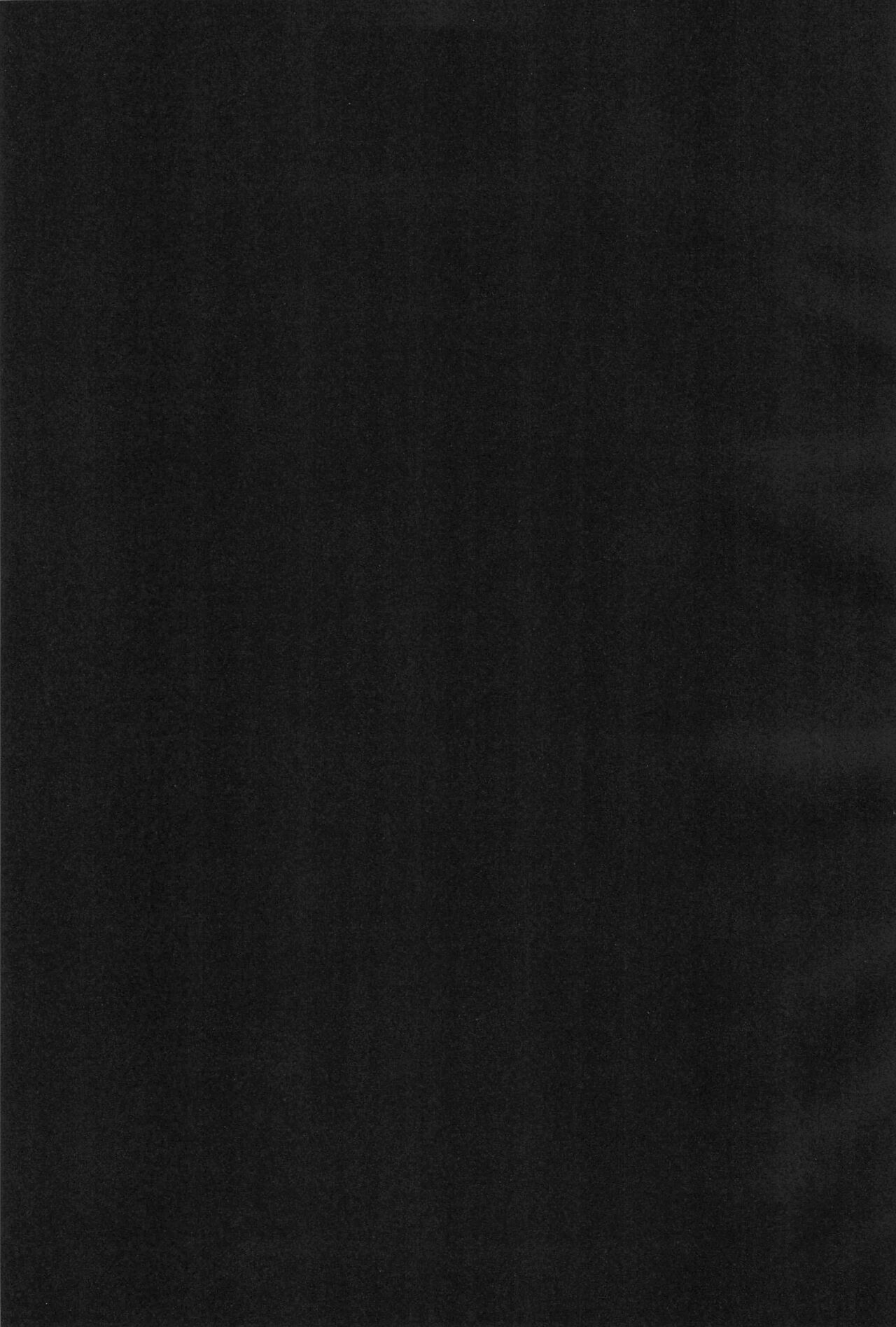 Makai Tantei Sabato-kun Vol.2 page 3 full