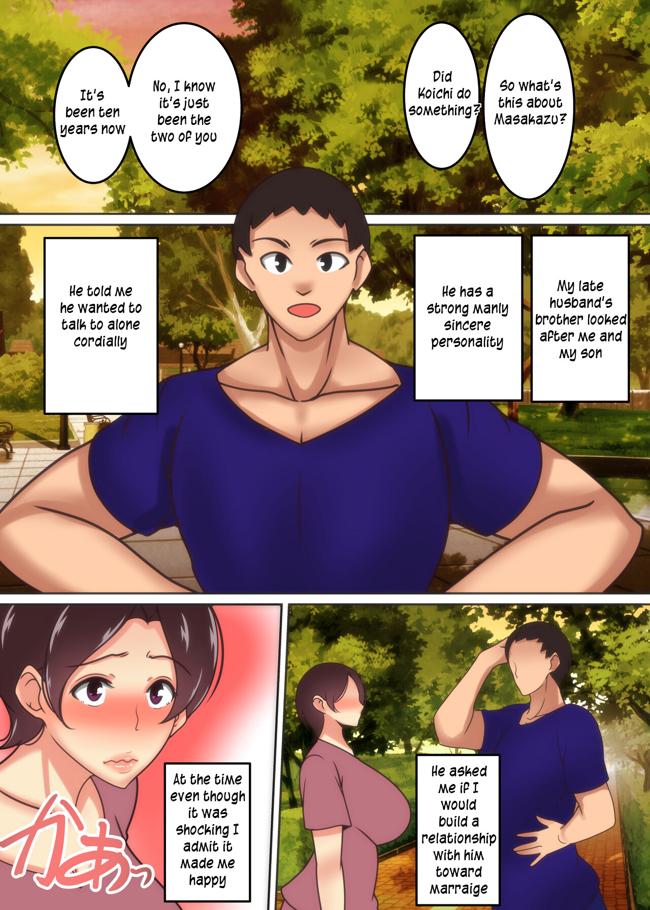 Haha ga Midara ni Aegu Toki | When mother moans lustfully page 5 full