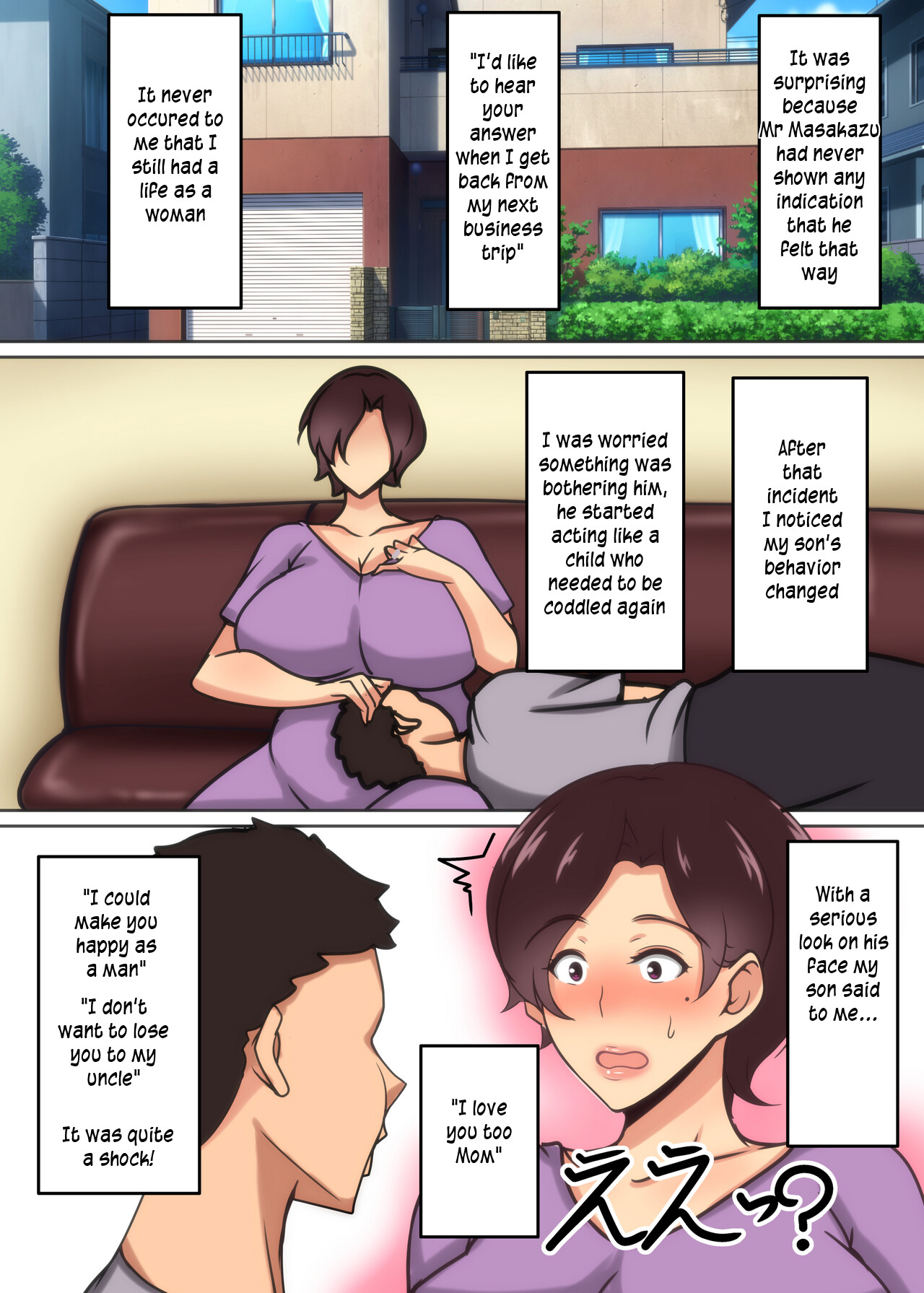 Haha ga Midara ni Aegu Toki | When mother moans lustfully page 6 full