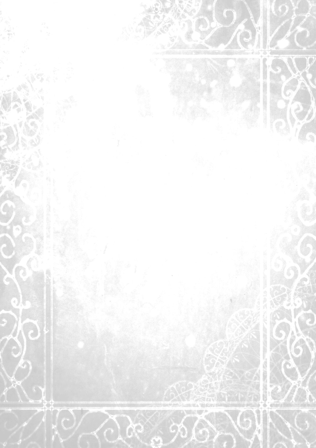 Boku Senyou no Kanojo | My Personal Girlfriend page 4 full