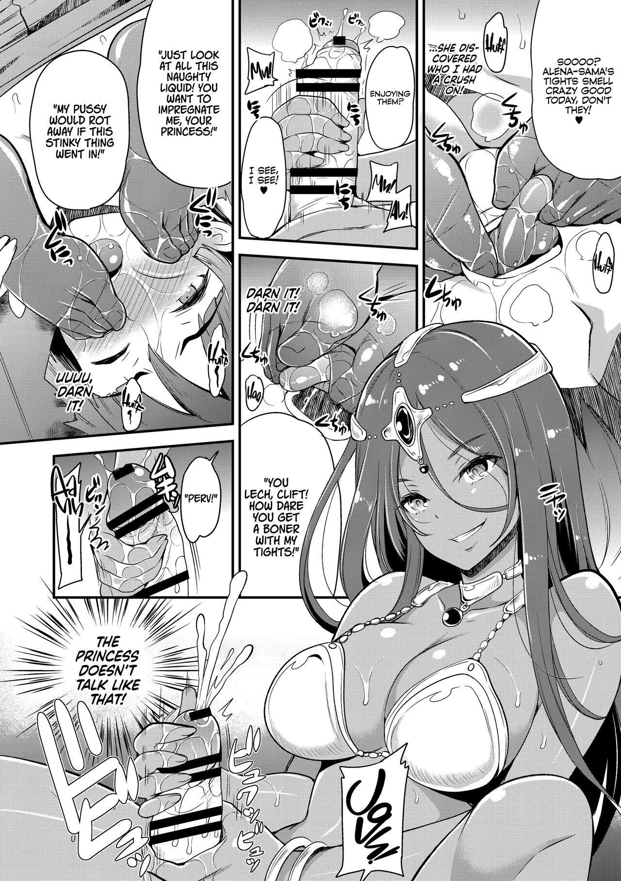 Boku Senyou no Kanojo | My Personal Girlfriend page 6 full