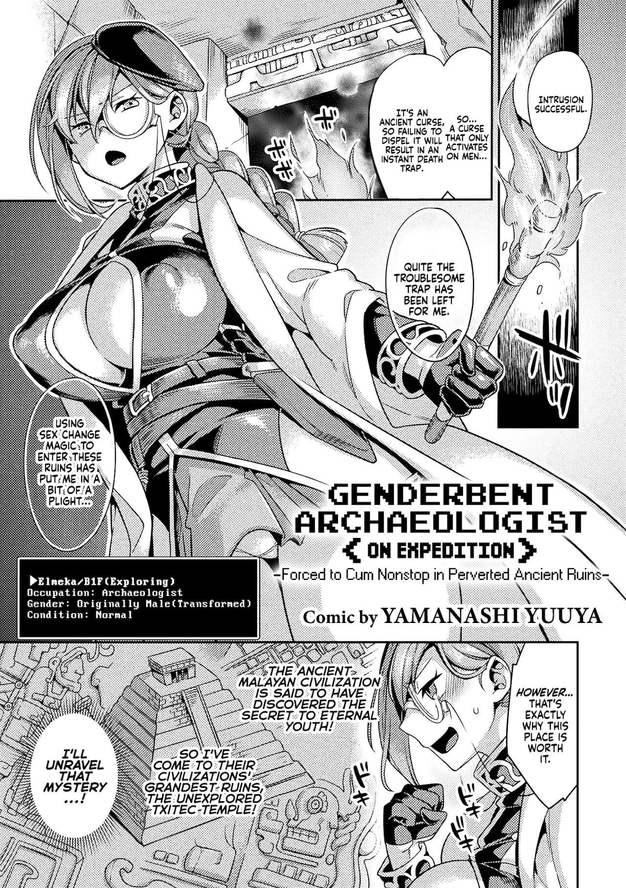 Genderbent Archaeologist <on expedition> -Forced to Cum Nonstop in Perverted Ancient Ruins- page 1 full