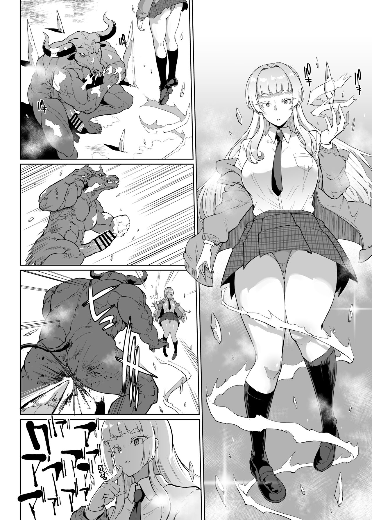 "JK Taimabu S3" Yuki Musume Taima JK & Shinyuu Ryoujoku page 9 full