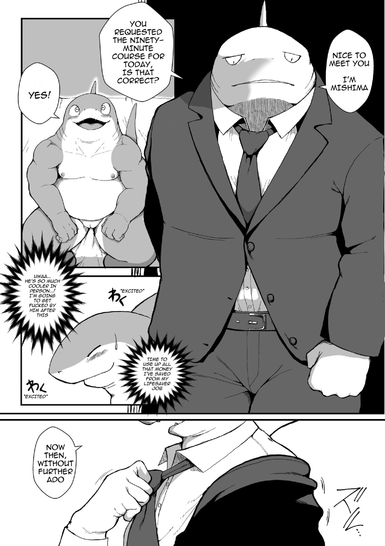 Same Zame page 4 full