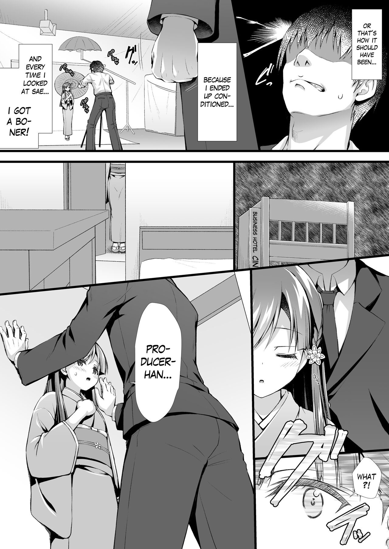 Sae-han ni Shiboritorareru Hon | A book about being squeezed by Sae-han page 10 full