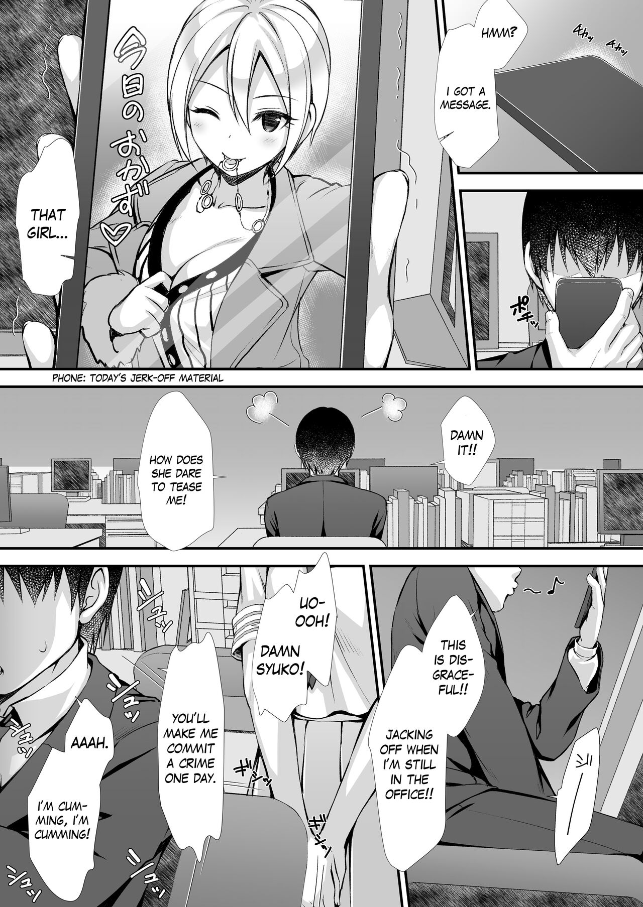 Sae-han ni Shiboritorareru Hon | A book about being squeezed by Sae-han page 4 full