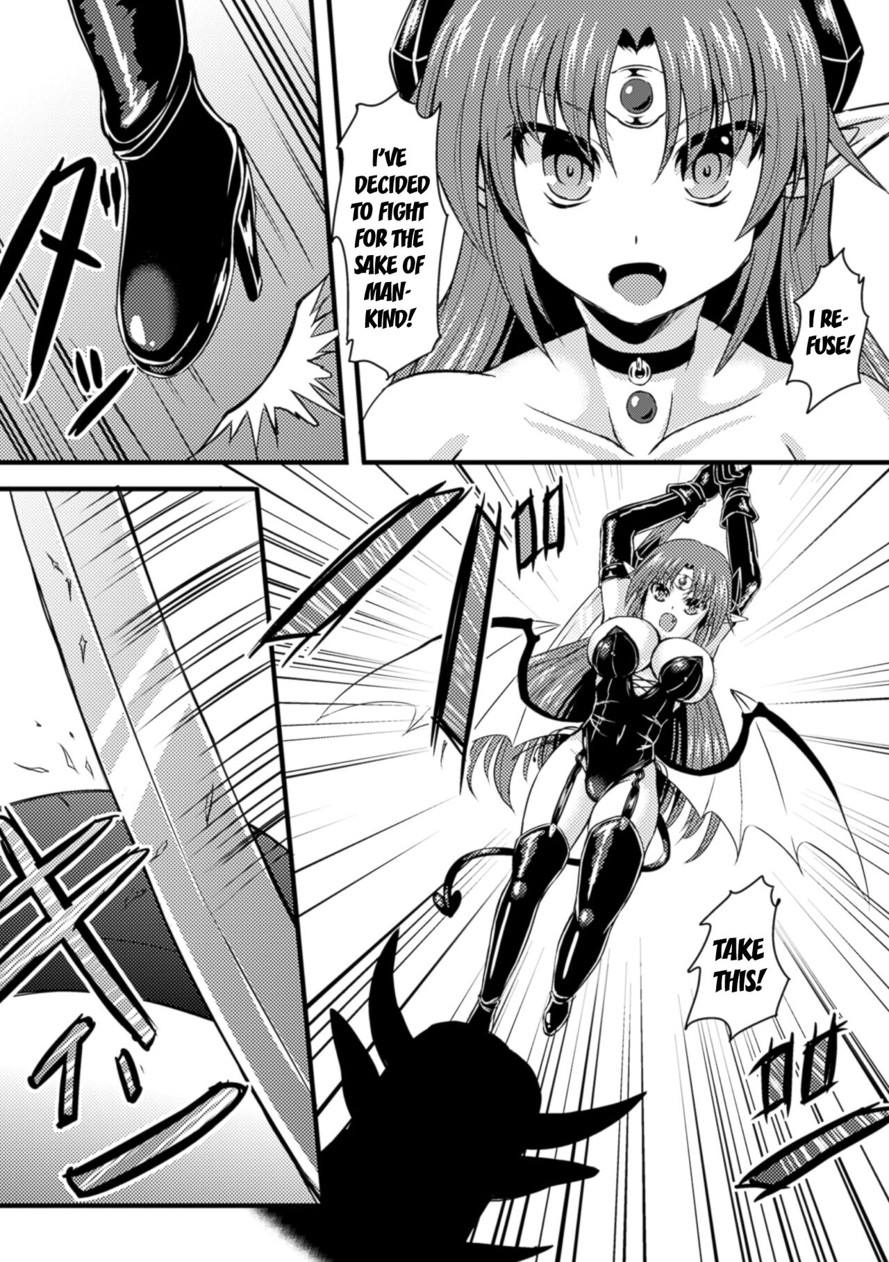 Hangyaku no Ma Yuusha | The Traitorous Demon Hero page 2 full