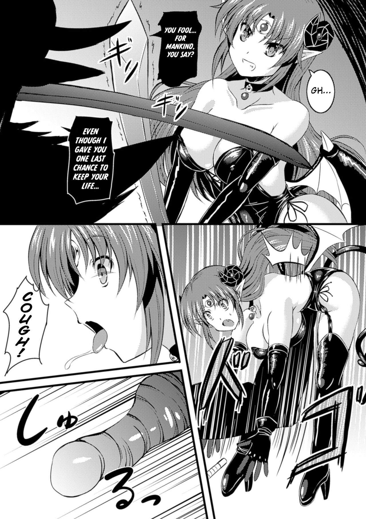Hangyaku no Ma Yuusha | The Traitorous Demon Hero page 3 full