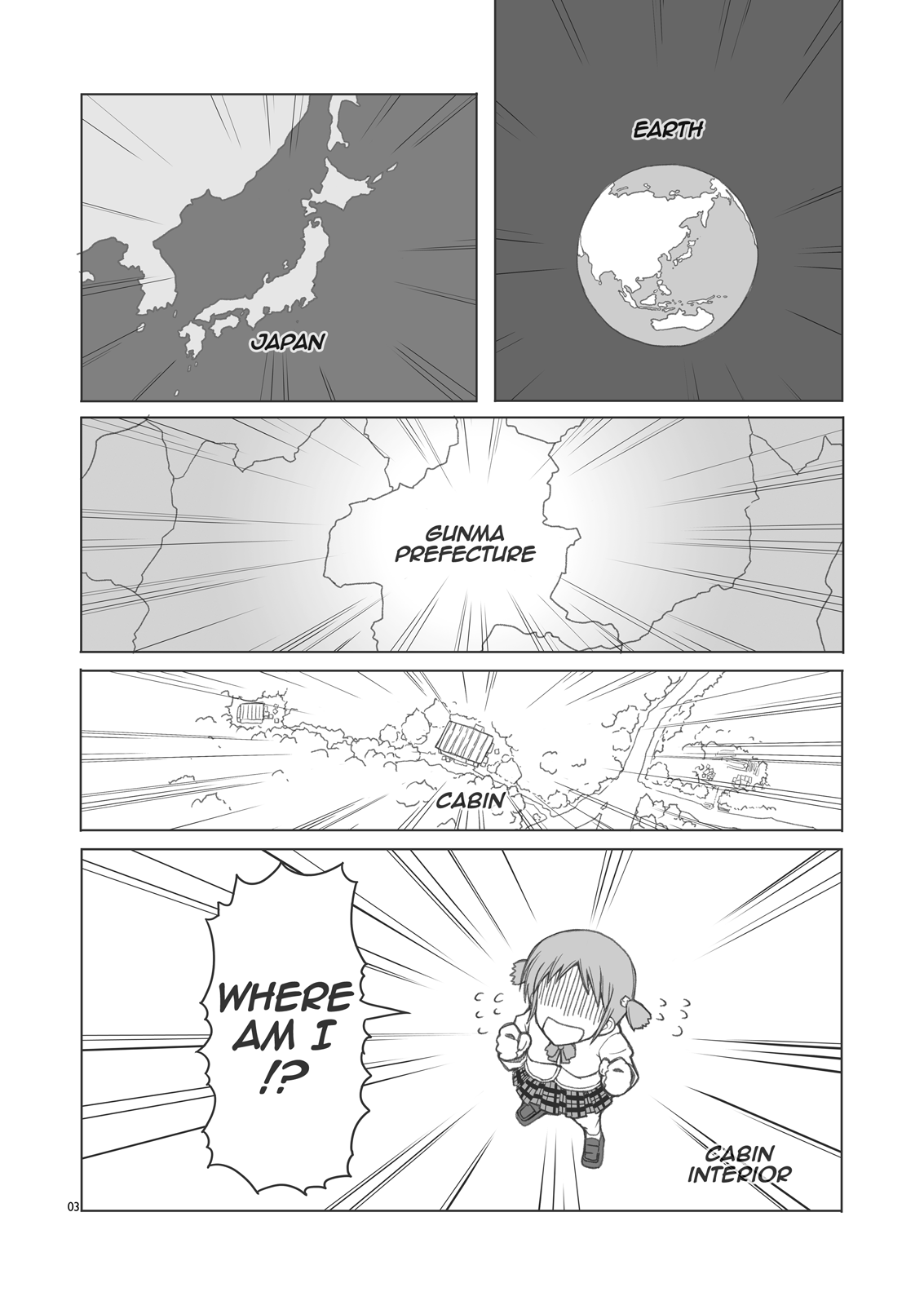 Lovely Wood Cube page 2 full