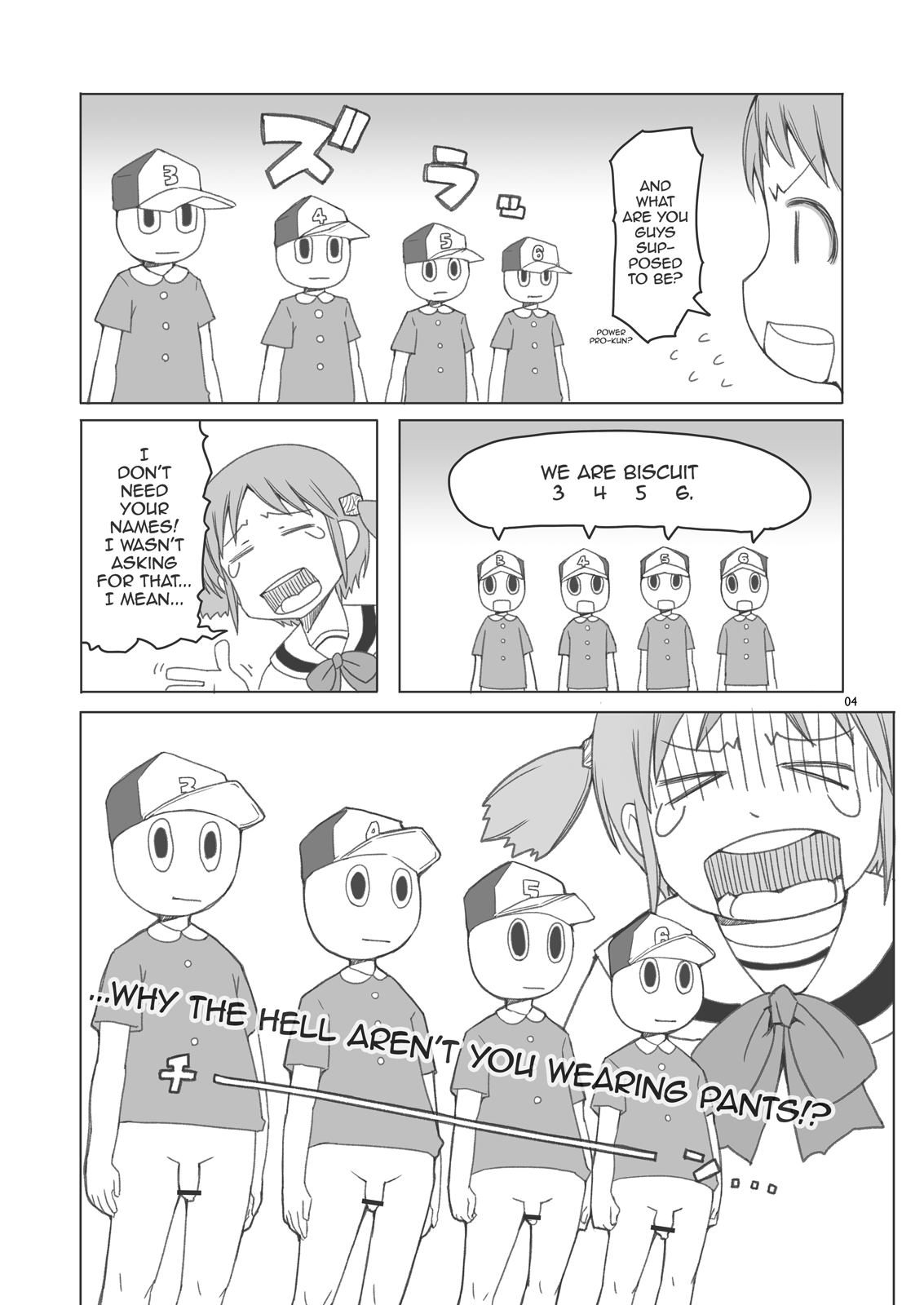 Lovely Wood Cube page 3 full