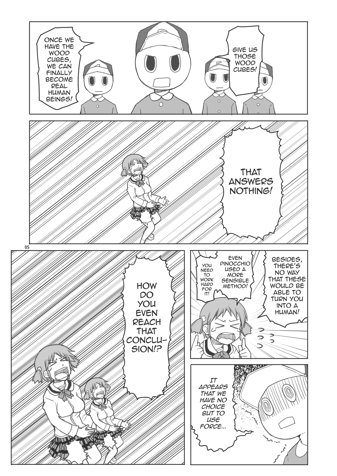 Lovely Wood Cube page 4 full