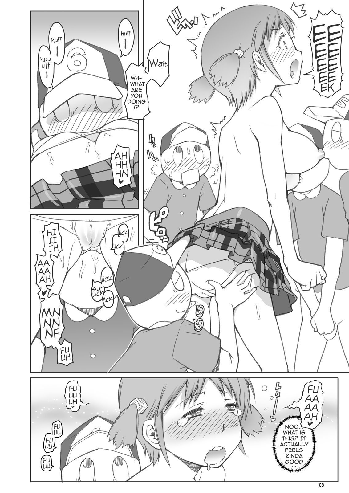 Lovely Wood Cube page 7 full