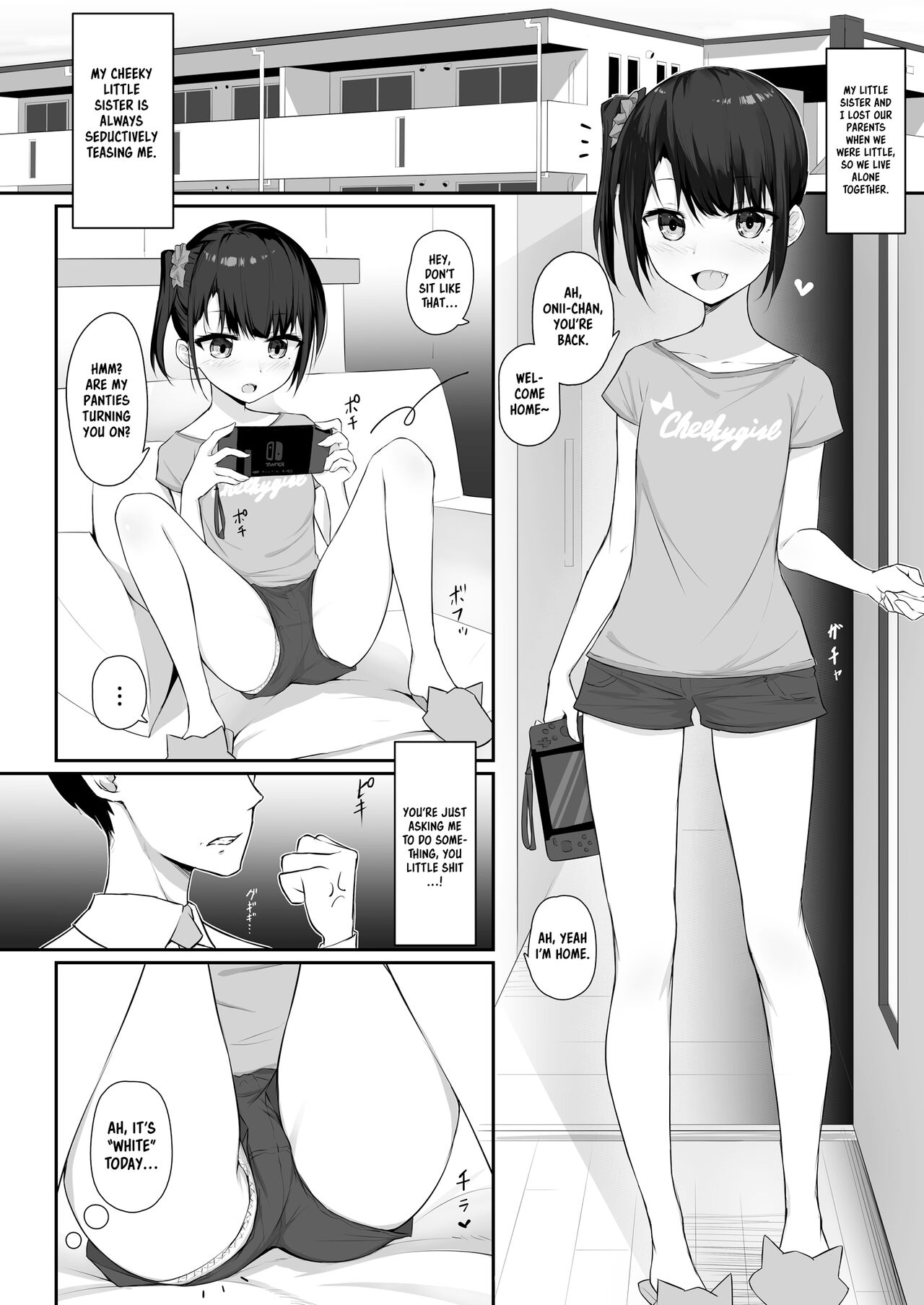 Kimeseku _Namaiki Sister Kusurizuke!~ page 4 full