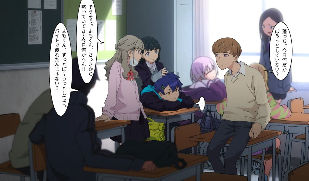 SSSS.DYANZENONのエロ本 第2回 page 1 full