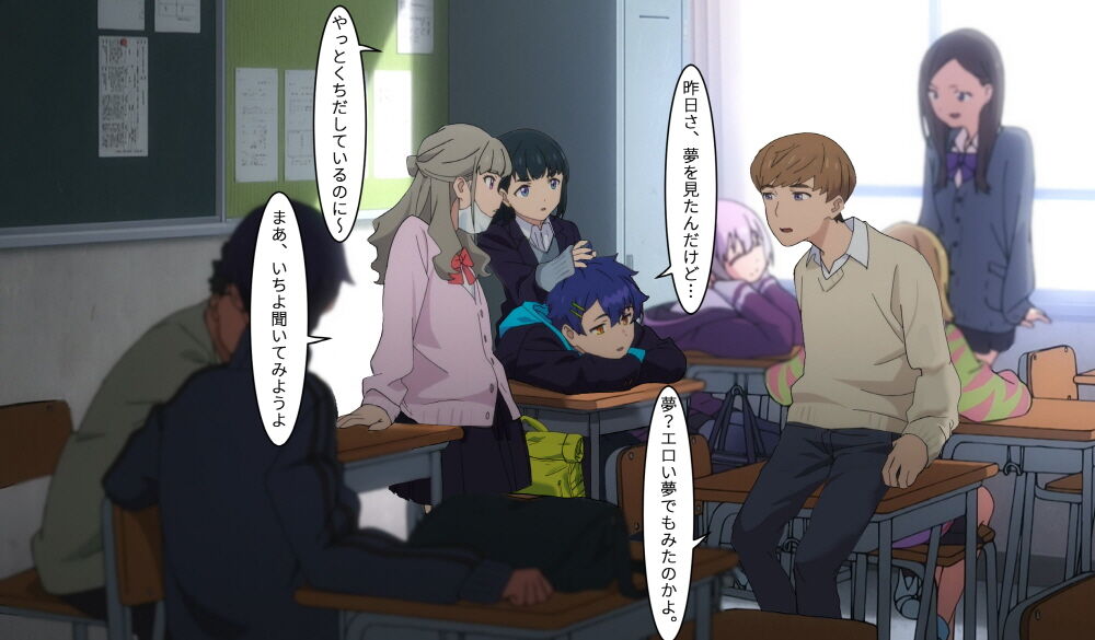 SSSS.DYANZENONのエロ本 第2回 page 2 full