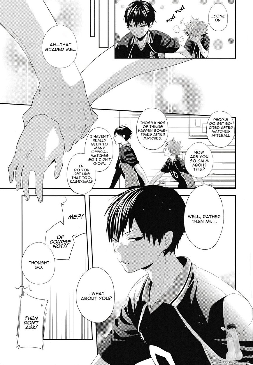 Uchi no Hinata ni Sawaranaide Moraemasu ka | Would You Mind Not Touching my Hinata? page 5 full