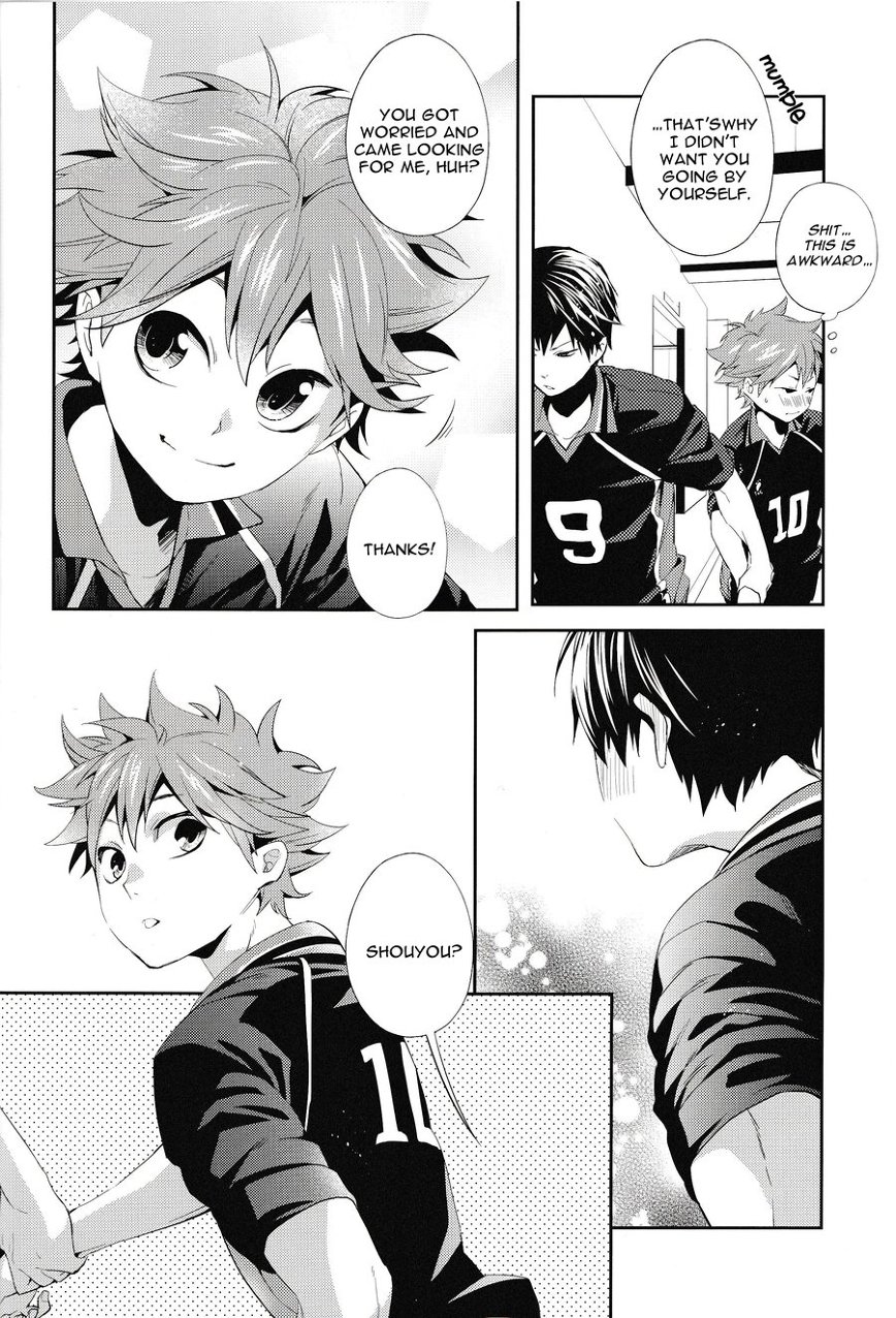 Uchi no Hinata ni Sawaranaide Moraemasu ka | Would You Mind Not Touching my Hinata? page 6 full