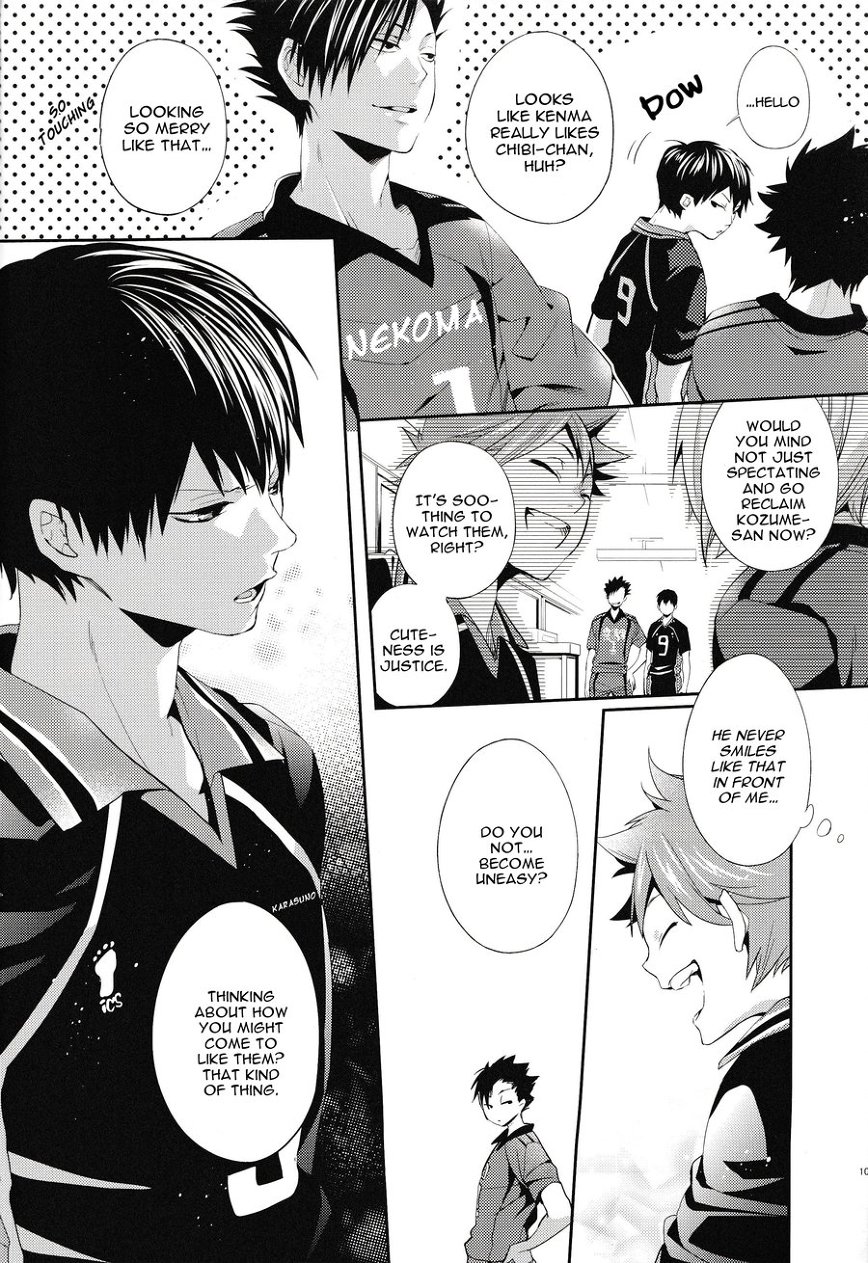 Uchi no Hinata ni Sawaranaide Moraemasu ka | Would You Mind Not Touching my Hinata? page 8 full