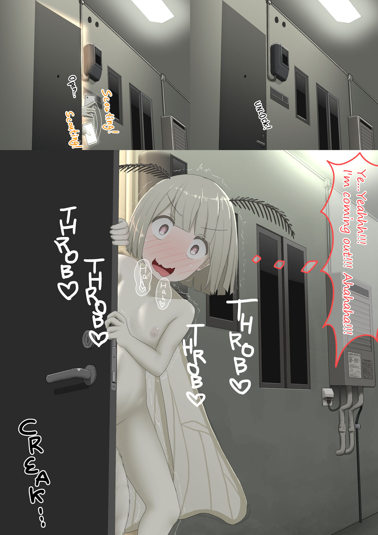 the Local idol page 7 full